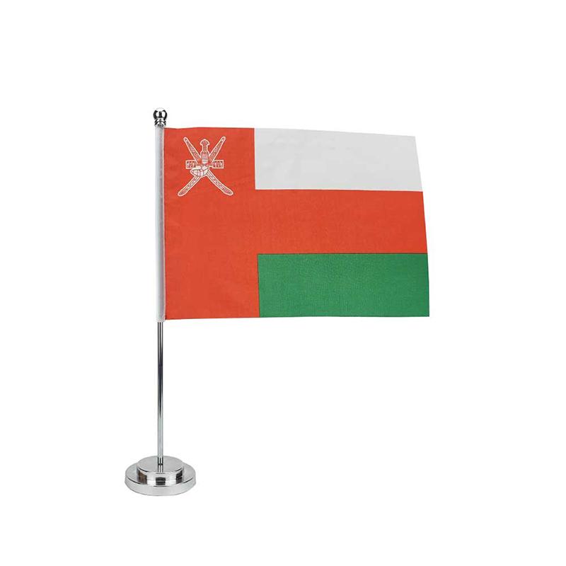 Oman Flag with Silver Base & Metal Pole